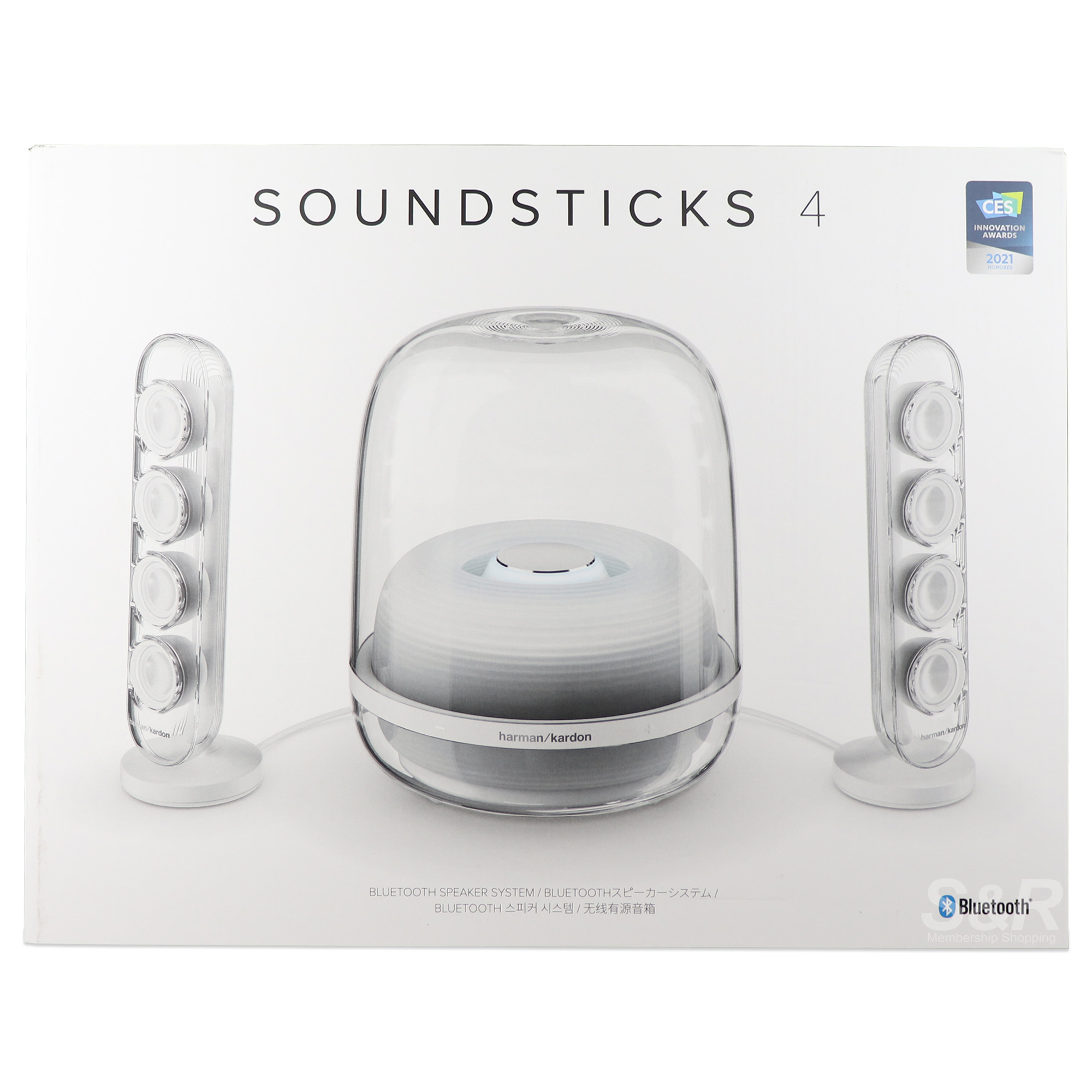 Harman Kardon Soundsticks 4 Bluetooth Speaker System Harman Kardon Soundsticks 4 Bluetooth Speaker System